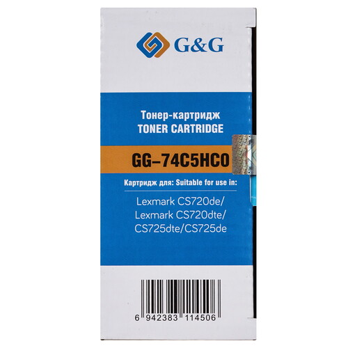 Купить Картридж лазерный G&G GG-74C5HC0 голубой  9146342. Характеристики, отзывы и цены в Донецке