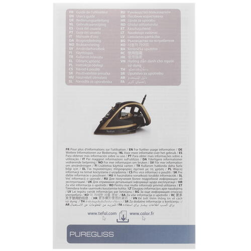 Купить Утюг Tefal Puregliss FV8066E0 черный  5409143. Характеристики, отзывы и цены в Донецке