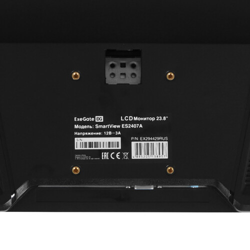 Купить 23.8" Монитор ExeGate SmartView ES2407A черный  9179625. Характеристики, отзывы и цены в Донецке