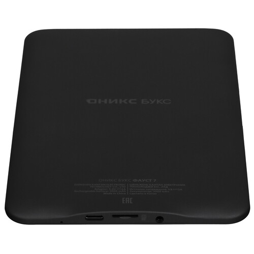 Купить 6" Электронная книга ОНИКС БУКС Фауст 7 черный + чехол  5610669. Характеристики, отзывы и цены в Донецке