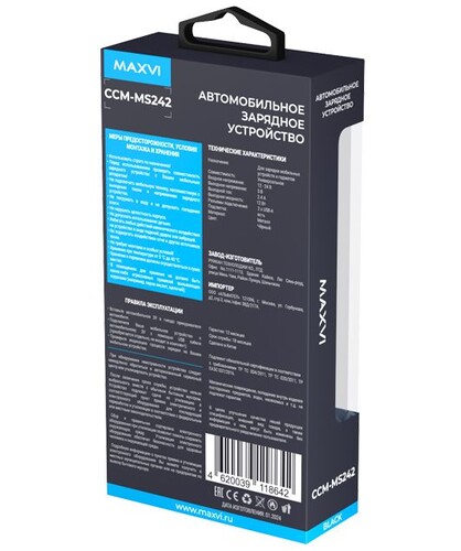 Купить Автомобильное ЗУ Maxvi CCM-MS242 черный  9313023. Характеристики, отзывы и цены в Донецке