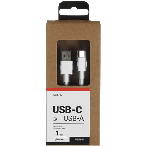 Купить Кабель круглый Aceline USB Type-C - USB 2.0 Type-A белый 1 м  9086567. Характеристики, отзывы и цены в Донецке