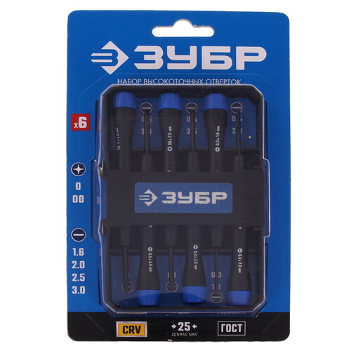 Купить Набор отверток ЗУБР 25658-H6_z01  9107724. Характеристики, отзывы и цены в Донецке