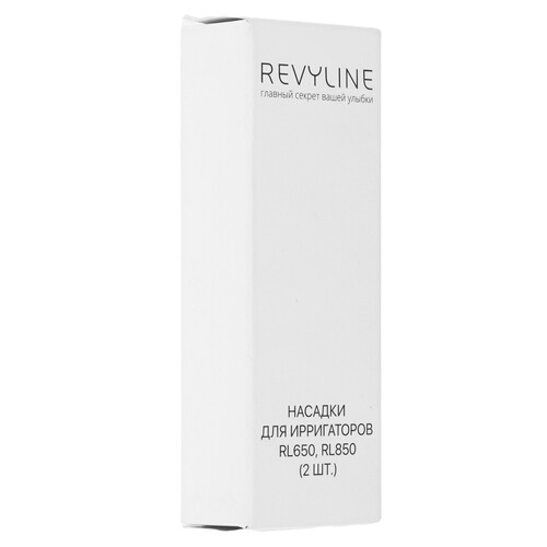 Купить Набор сменных насадок Revyline RL 5796  9146773. Характеристики, отзывы и цены в Донецке