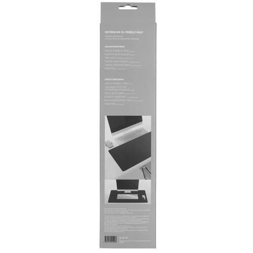 Купить Коврик KEYRON OM-XL Pebble Gray  серый  5067135. Характеристики, отзывы и цены в Донецке