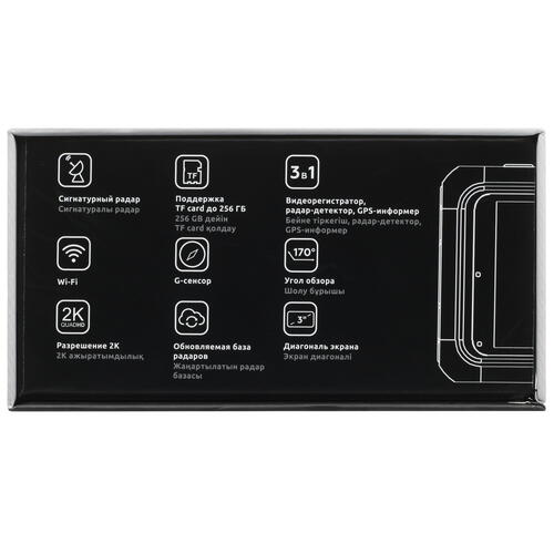 Купить Видеорегистратор с радар-детектором DEXP RD-Seeker black  5083768. Характеристики, отзывы и цены в Донецке
