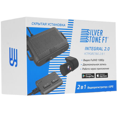 Купить Видеорегистратор Silverstone F1 Integral 2.0 + камера заднего вида  9931267. Характеристики, отзывы и цены в Донецке