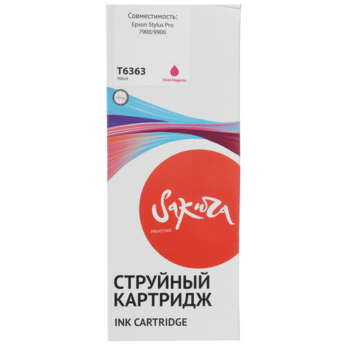 Купить Картридж Sakura C13T636300 (T6363 Vivid Magenta) пурпурный  9159352. Характеристики, отзывы и цены в Донецке