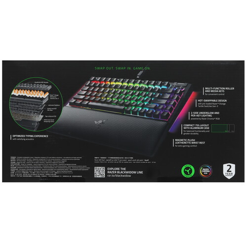 Купить Клавиатура  проводная Razer BlackWidow V4 75%  5466240. Характеристики, отзывы и цены в Донецке