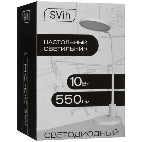 Купить Настольный светильник SVih HC-DC3W белый  9241579. Характеристики, отзывы и цены в Донецке
