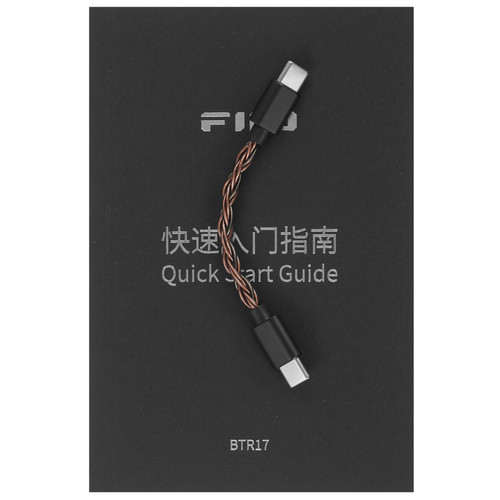 Купить Усилитель FIIO BTR17  5612680. Характеристики, отзывы и цены в Донецке