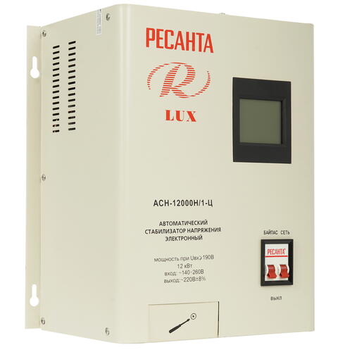 Купить Стабилизатор напряжения Ресанта АСН-12000 Н/1-Ц Lux  1026067. Характеристики, отзывы и цены в Донецке