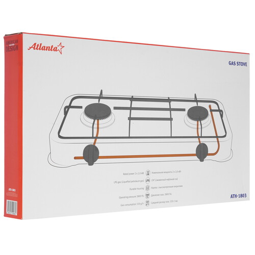 Купить Газовая плитка ATH-1803 белый  9149645. Характеристики, отзывы и цены в Донецке