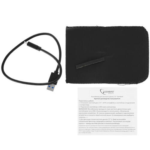 Купить 2.5" Внешний бокс Gembird EE2-U3S-32P  5366185. Характеристики, отзывы и цены в Донецке