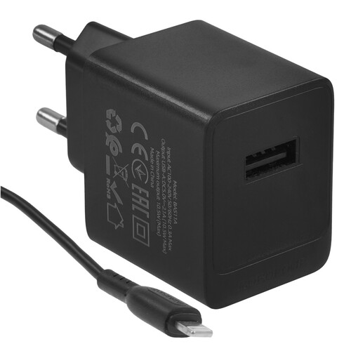 Купить Сетевое зарядное устройство Borofone BAS11A черный  5609273. Характеристики, отзывы и цены в Донецке