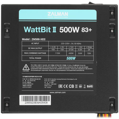 Купить Блок питания ZALMAN Wattbit II 500W [ZM500-XE II] черный  4711612. Характеристики, отзывы и цены в Донецке