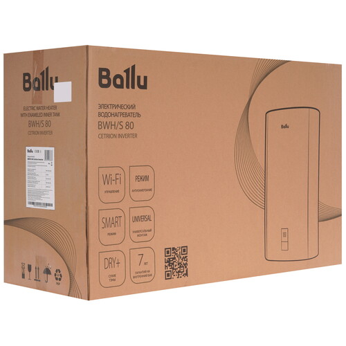 Купить Водонагреватель электрический Ballu BWH/S 80 Cetrion Inverter  9089726. Характеристики, отзывы и цены в Донецке