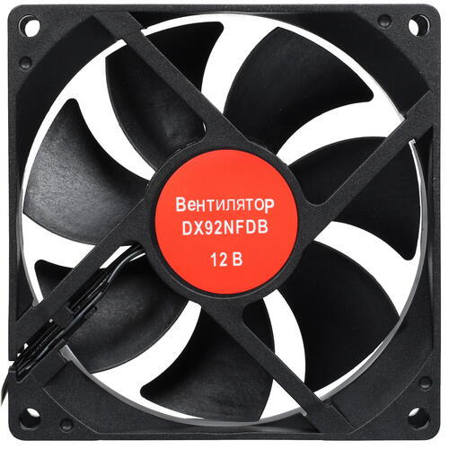 Купить Вентилятор DEXP DX92NFDB [DX92NFDB]  5091704. Характеристики, отзывы и цены в Донецке