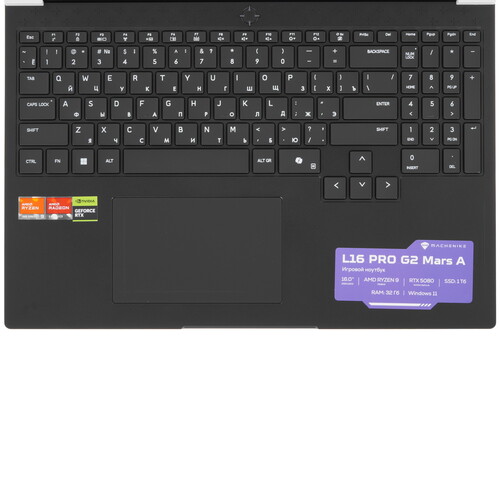 Купить 16" Ноутбук Machenike L16 PRO G2 Mars A серый  5623741. Характеристики, отзывы и цены в Донецке