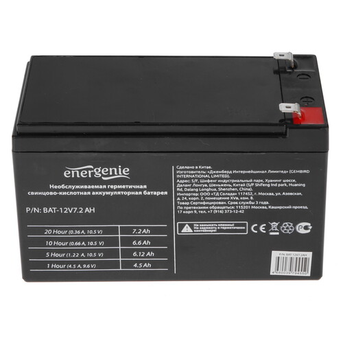 Купить Аккумуляторная батарея для ИБП Energenie BAT-12V7.2AH  5339572. Характеристики, отзывы и цены в Донецке