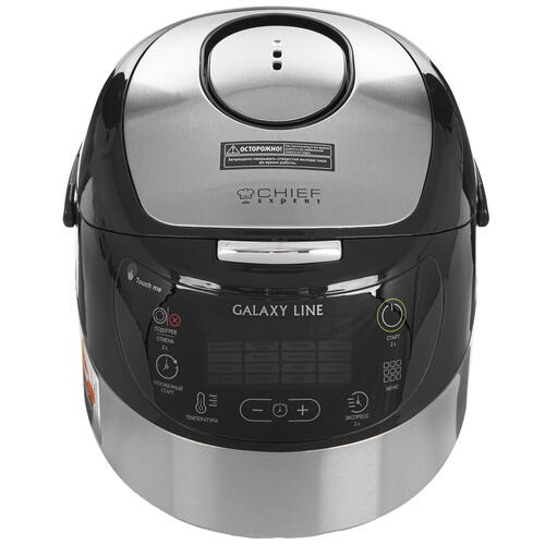 Купить Мультиварка Galaxy Line GL 2649 серебристый  9066532. Характеристики, отзывы и цены в Донецке