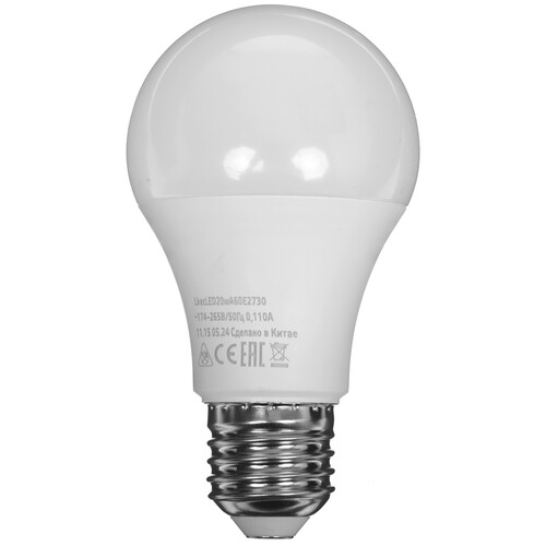 Купить Лампа светодиодная Космос LkecLED20wA60E2730  9112145. Характеристики, отзывы и цены в Донецке