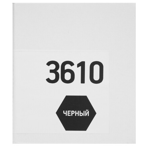Купить Картридж лазерный EasyPrint LX-3610 черный, с чипом  9981325. Характеристики, отзывы и цены в Донецке