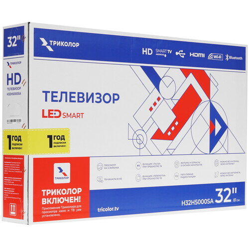 Купить Телевизор Триколор H32H5000SA черный  9941759. Характеристики, отзывы и цены в Донецке
