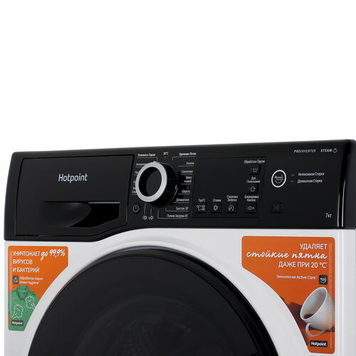 Купить Стиральная машина Hotpoint NSB 7249 ZD AVE RU белый  9960618. Характеристики, отзывы и цены в Донецке
