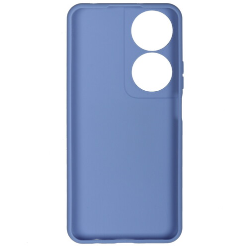 Купить Накладка  BoraSCO для HONOR X7b/ 90 Smart сиреневый  5473667. Характеристики, отзывы и цены в Донецке