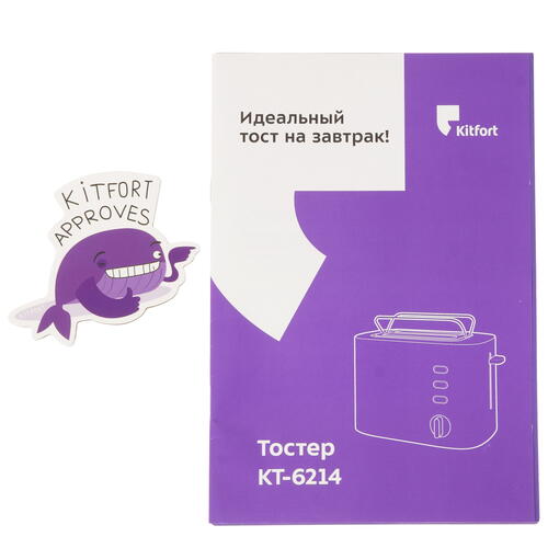 Купить Тостер Kitfort КТ-6214 оранжевый  9055149. Характеристики, отзывы и цены в Донецке