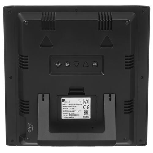Купить Термогигрометр Kitfort КТ-3389  9095148. Характеристики, отзывы и цены в Донецке