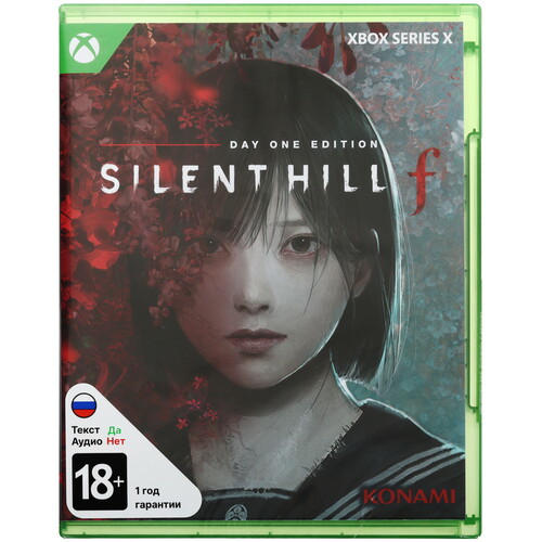 Купить Игра Silent Hill f (Xbox Series X)  5638144. Характеристики, отзывы и цены в Донецке