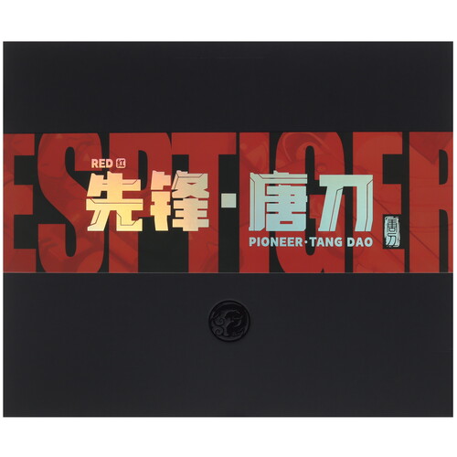 Купить Коврик ESPTiger PIONEER Tang Dao (L) разноцветный  5628362. Характеристики, отзывы и цены в Донецке