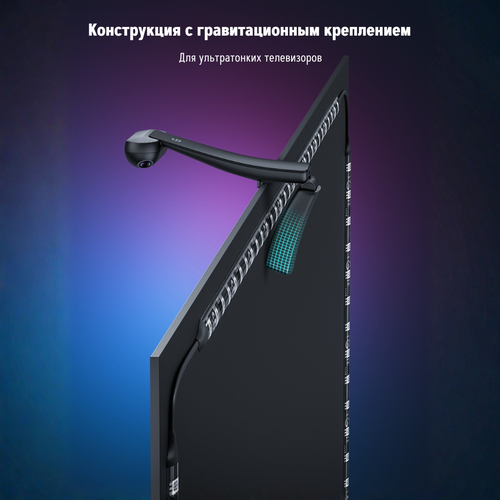 Купить Подсветка для телевизора Govee TV Backlight T2 H605C  5488120. Характеристики, отзывы и цены в Донецке