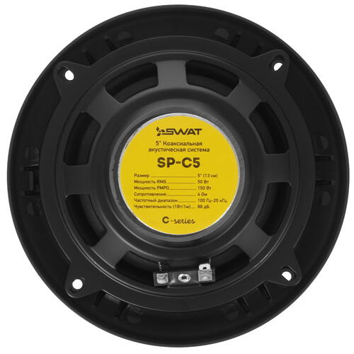 Купить Коаксиальная акустическая система SWAT SP-C5  5452617. Характеристики, отзывы и цены в Донецке