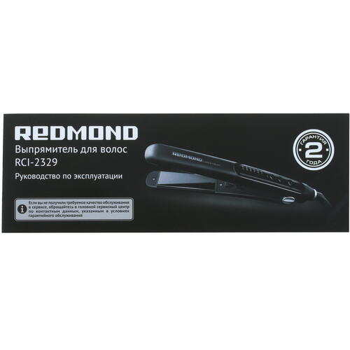 Купить Выпрямитель для волос Redmond RCI-2329  1257723. Характеристики, отзывы и цены в Донецке