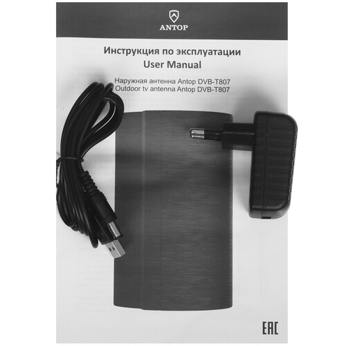 Купить ТВ-Антенна Antop DVB-T807  5481933. Характеристики, отзывы и цены в Донецке