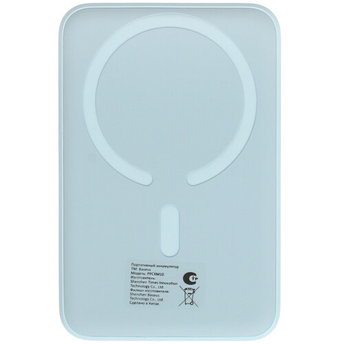 Купить Портативный аккумулятор Baseus Magnetic Mini голубой  5428765. Характеристики, отзывы и цены в Донецке