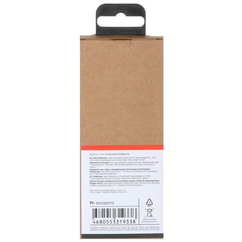 Купить Кабель круглый Aceline Lightning 8-pin - USB 2.0 Type-A белый 0.5 м  9086514. Характеристики, отзывы и цены в Донецке