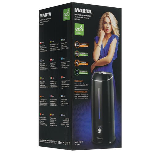 Купить Увлажнитель воздуха MARTA MT-2691  8155462. Характеристики, отзывы и цены в Донецке