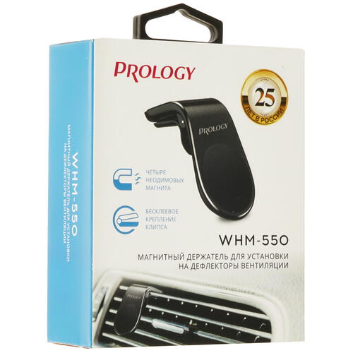 Купить Держатель автомобильный Prology WHM-550 черный  5347880. Характеристики, отзывы и цены в Донецке