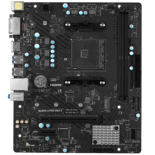 Купить Материнская плата MSI B450M-A PRO MAX II  5430137. Характеристики, отзывы и цены в Донецке