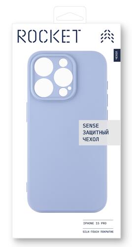 Купить Накладка  Rocket Sense для Apple iPhone 15 Pro фиолетовый  5464453. Характеристики, отзывы и цены в Донецке