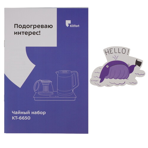 Купить Чайный набор Kitfort КТ-6650 серебристый  9269920. Характеристики, отзывы и цены в Донецке