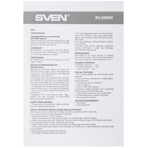 Купить Мышь беспроводная SVEN RX-550SW  9217828. Характеристики, отзывы и цены в Донецке