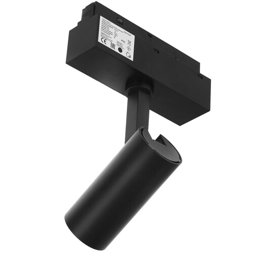 Купить Светильник трековый Maytoni TR019-2-7W4K-B  9169604. Характеристики, отзывы и цены в Донецке