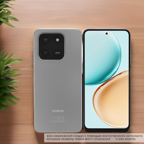 Купить 6.77" Смартфон HONOR X7d 256 ГБ серый  5636939. Характеристики, отзывы и цены в Донецке