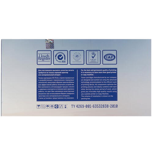 Купить Картридж лазерный NV Print TK-350 черный, с чипом  7981522. Характеристики, отзывы и цены в Донецке