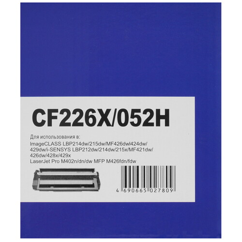 Купить Картридж лазерный NetProduct N-CF226X/CRG-052H черный, с чипом  9264205. Характеристики, отзывы и цены в Донецке